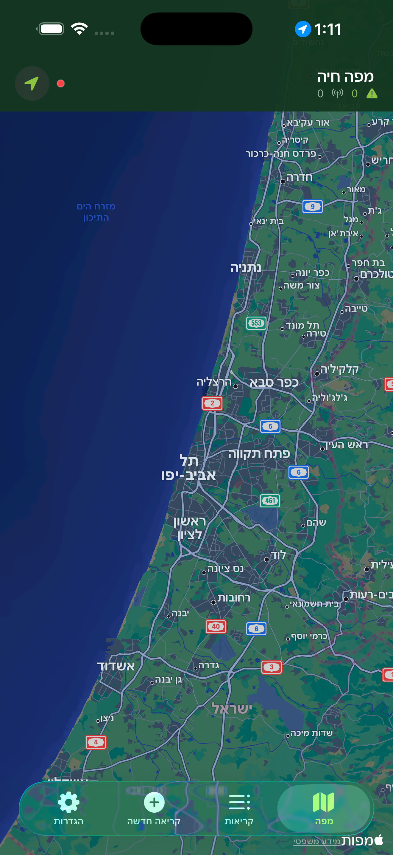 מפת ישראל החיה עם אירועי SOS, קריאה ומידע