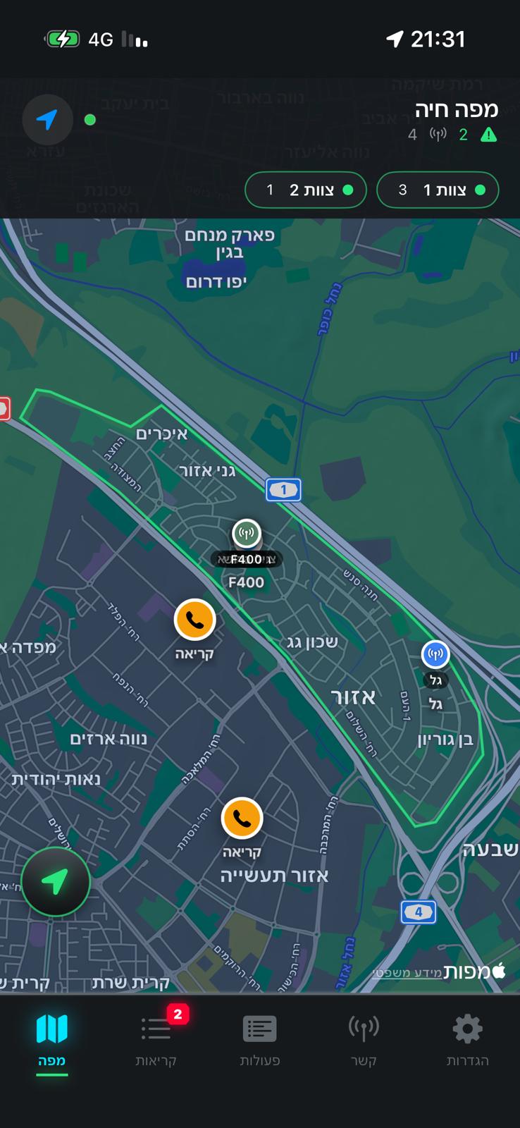 אפליקציית חמ״ל 360 Ai — מפה חיה עם קריאות ומכשירים